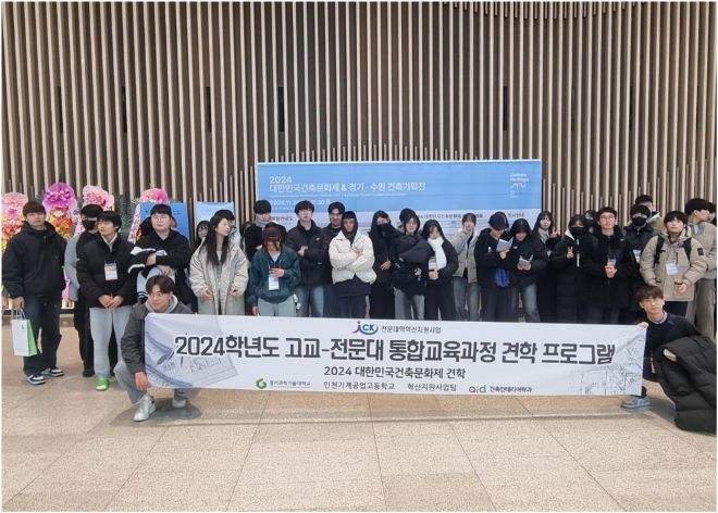 학과소개 이미지