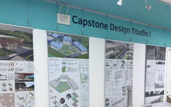 교육시설 이미지