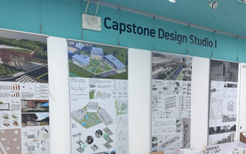 교육시설 이미지