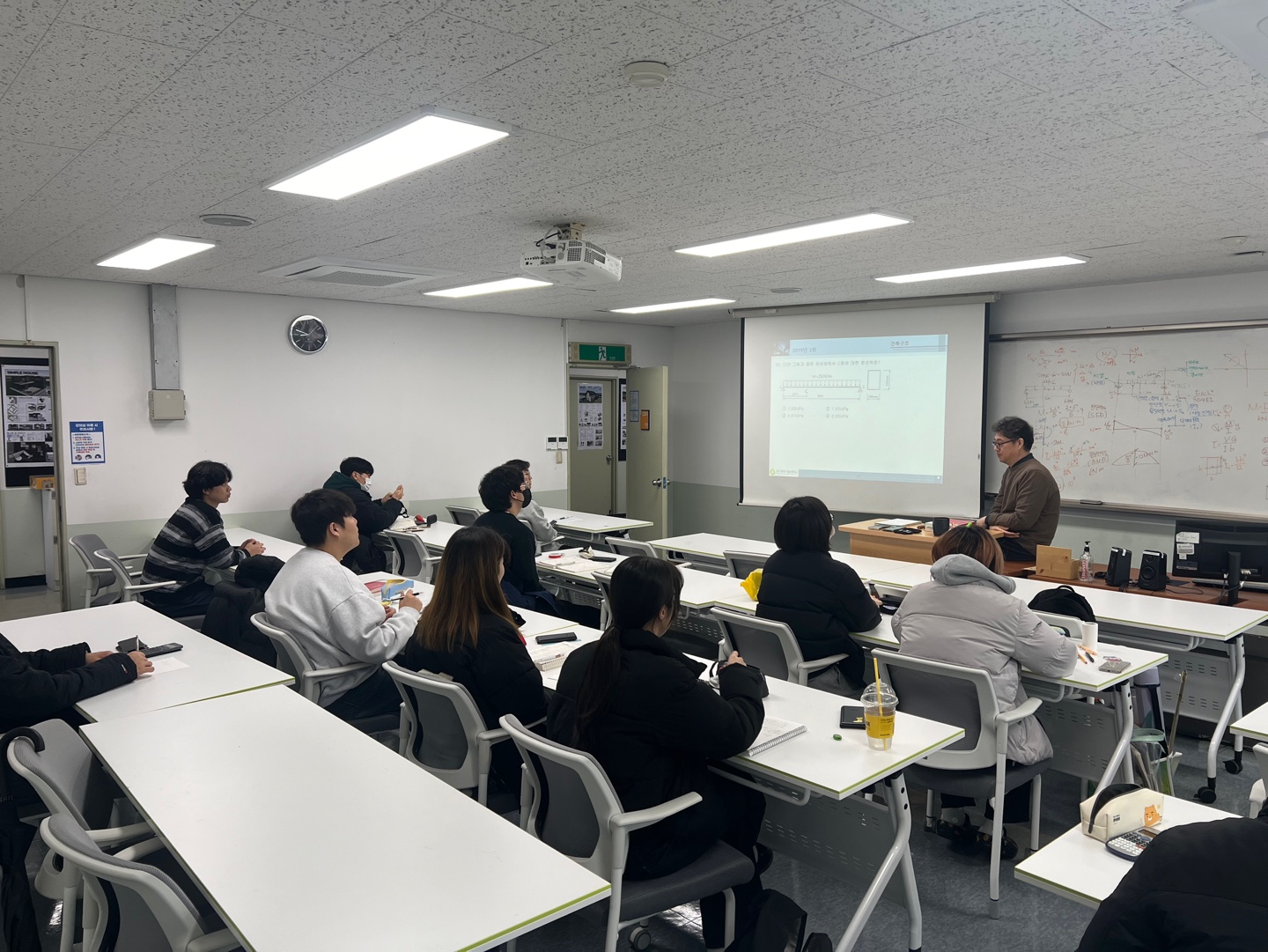 교육시설 이미지