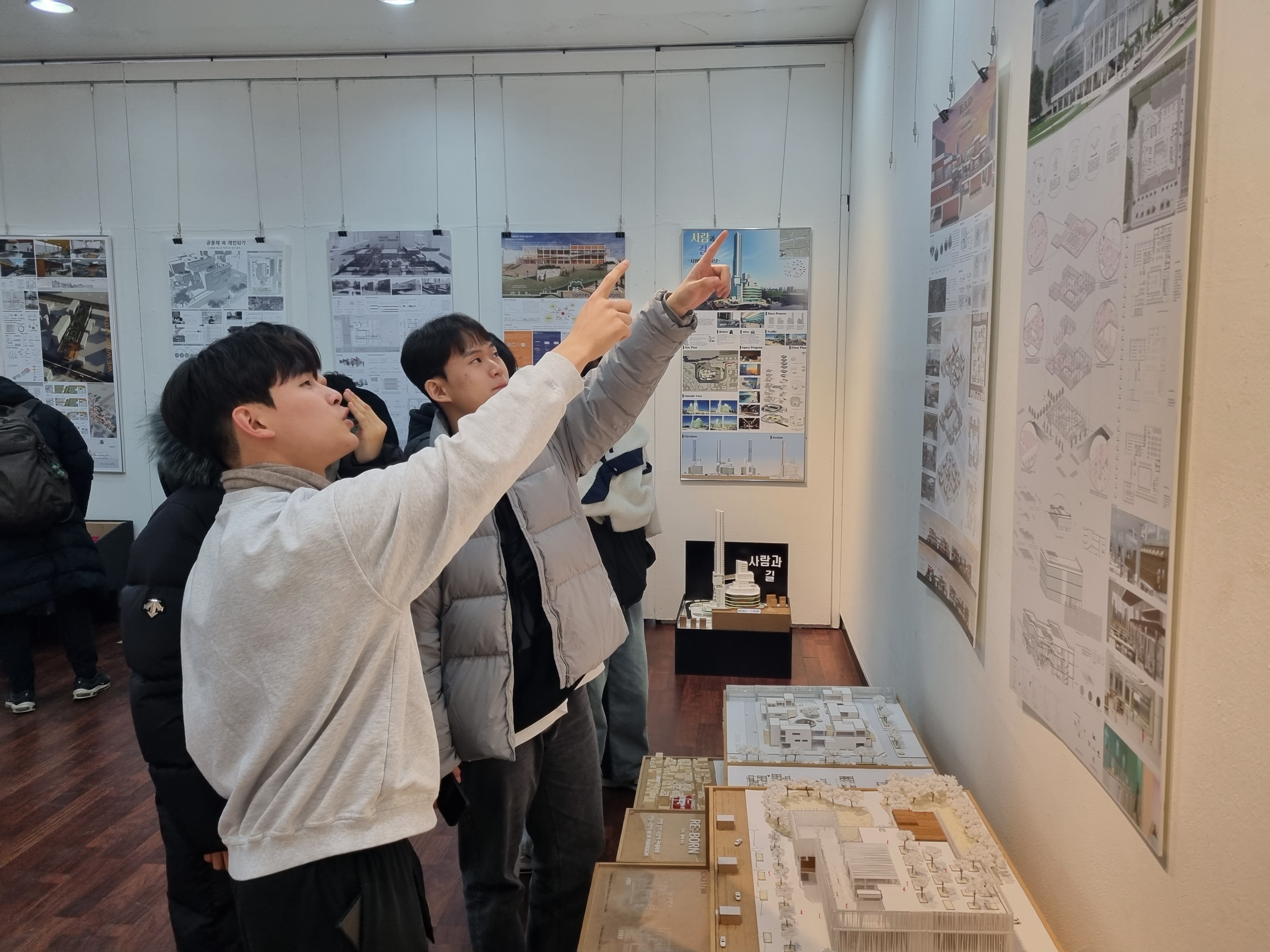 프로그램 이미지