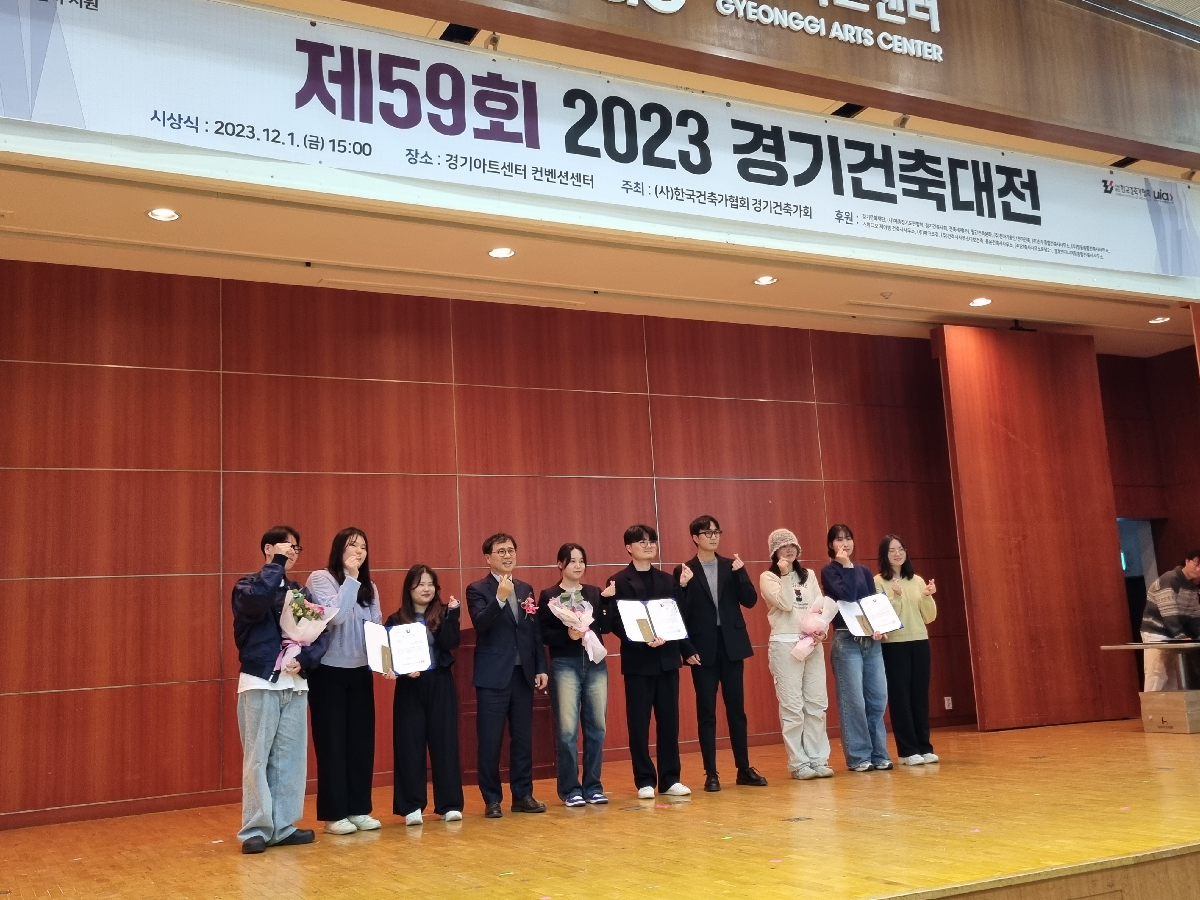 프로그램 이미지