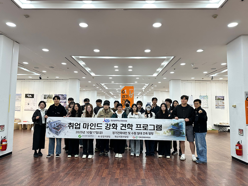 프로그램 이미지