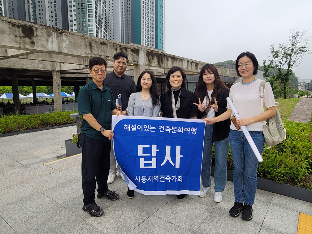 프로그램 이미지