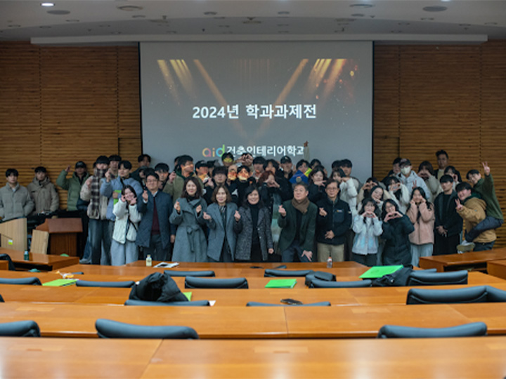 프로그램 이미지