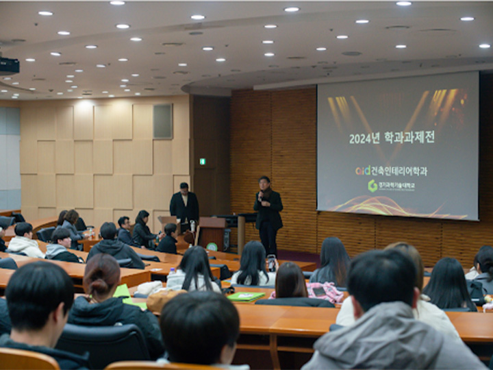 프로그램 이미지