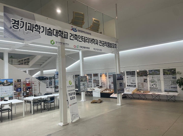 프로그램 이미지