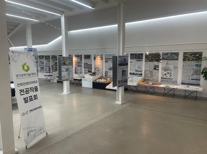 프로그램 이미지